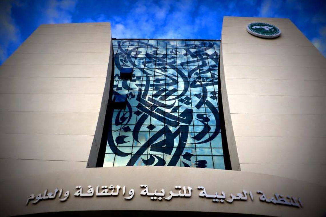 Launch of activities of ALECSO’s Ambassador for Arab Culture at the international level from the Arab World Institute in Paris