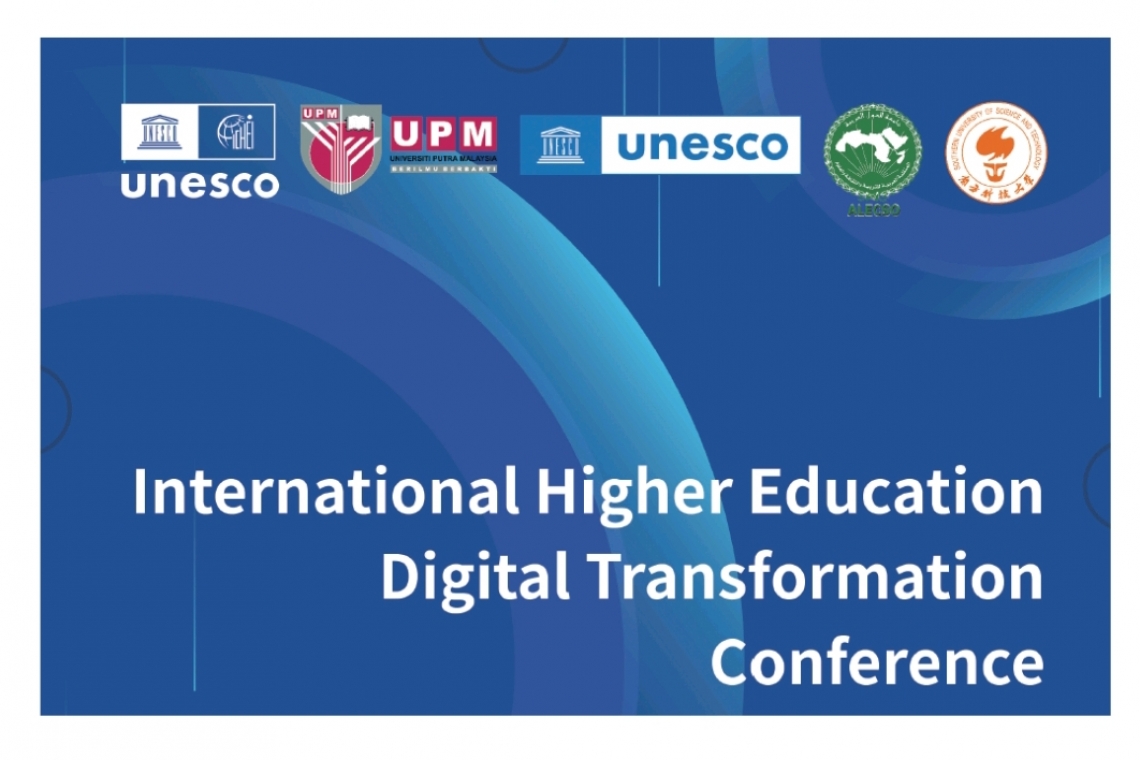 ALECSO participates in the International Higher Education Digital Transformation Conference 