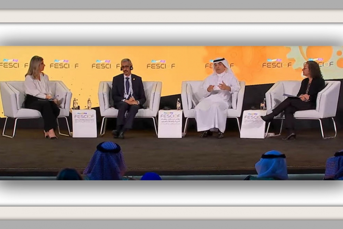 ALECSO Director-General : The  Future of Education, Science and Culture International Organizations Forum has combined the past, present and future