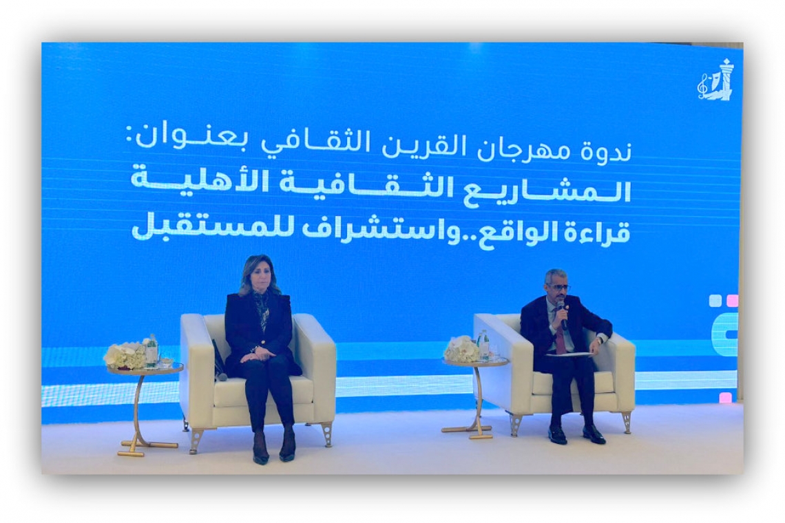 ALECSO participates in “Qurain Cultural Festival” in Kuwait