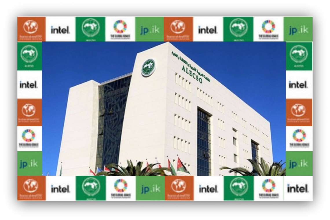 ALECSO offers the Lebanese Republic 2000 tablets
