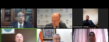 ALECSO holds Webinar on   “The Use of Technology for Education Sustainability During Crises and Disasters”