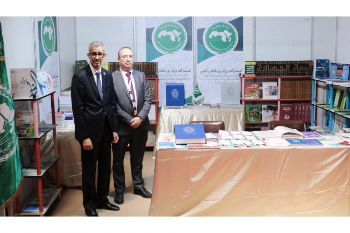 ALECSO participates in  37th  Tunis International Book Fair