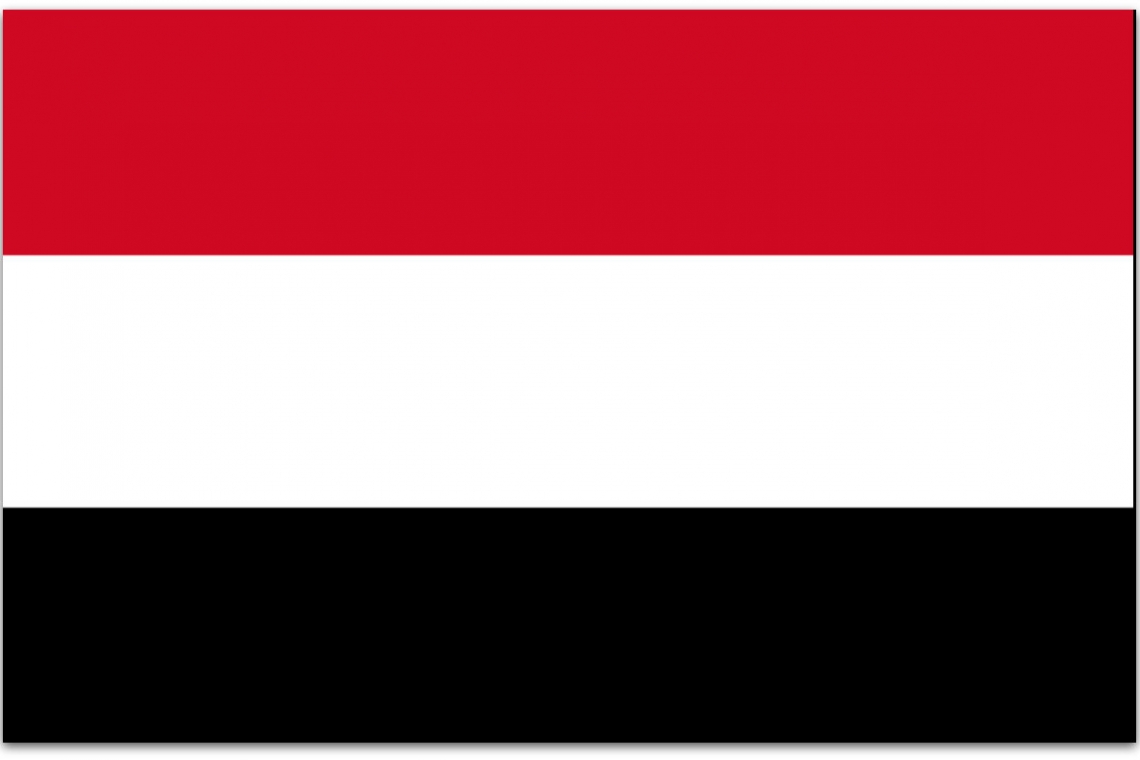 ALECSO congratulates Yemen on National Day