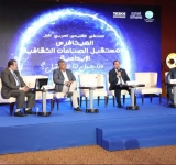  Launch of “ALECSO Chair for the   Tunis International Center for Digital Cultural Economy”