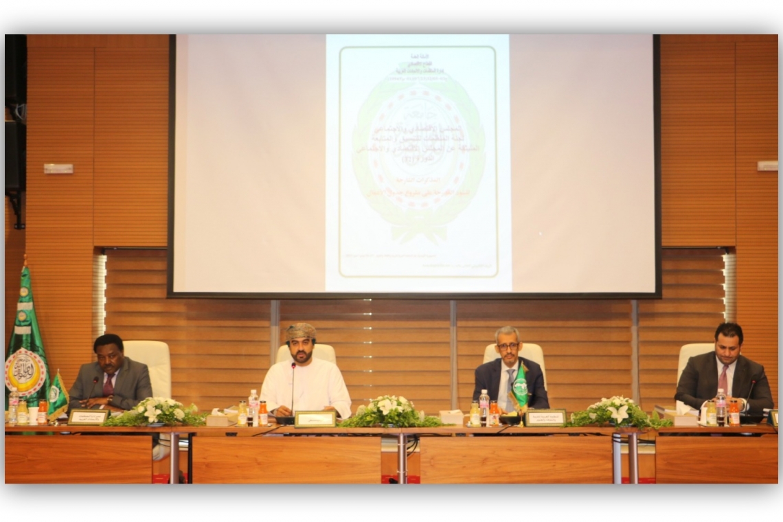 ALECSO hosts 32nd  session of the Organizations’ Coordination and Follow-up Committee