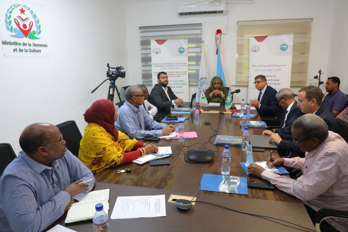  Launch of the meeting to prepare the joint Arab inscription file on   “Customs and traditions associated with traditional marriage in the Arab world”