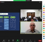 بمشاركة (35) متدربًا من (14) دولة عربية وأجنبيه: المعهد يختتمُ دورتَه التدريبية المتقدمة (فهرسة المخطوطات العربية)