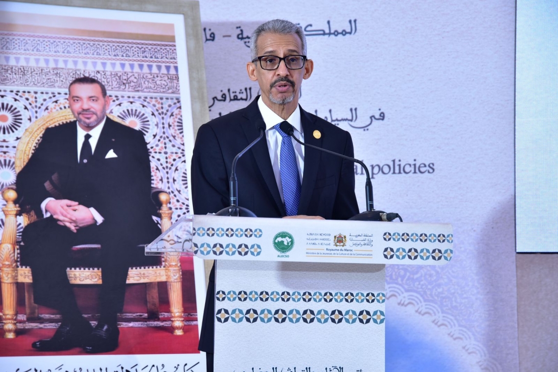 26th session of the Conference on Archeology and Cultural Heritage   in the Arab World kicks off in Morocco