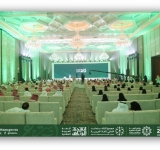 ALECSO attends Lexicon Industry Forum in Riyadh