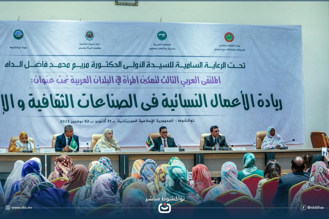 ALECSO launches 3rd Arab Forum on Arab Women Empowerment