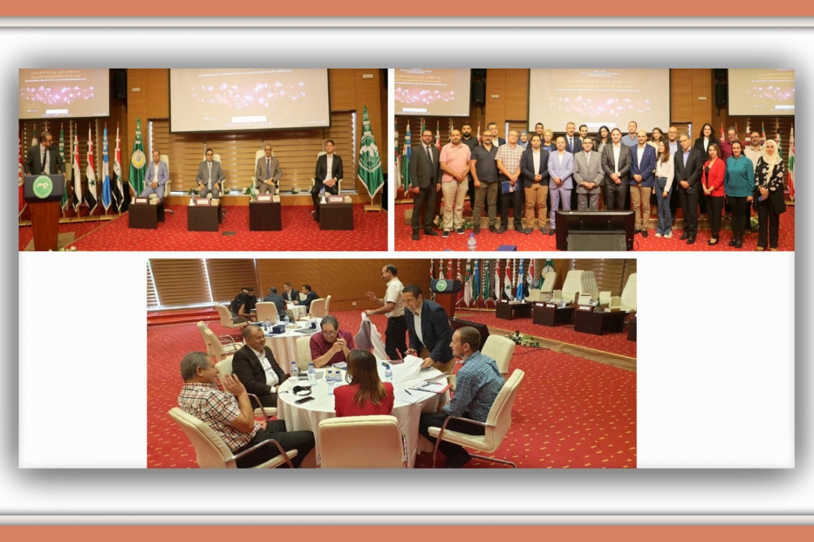 ALECSO holds Forum on Entrepreneurship in Health Technology