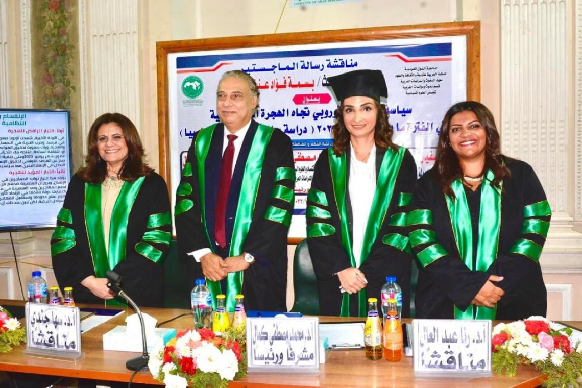 Egyptian Minister of Emigration Affairs pays visit to   the Institute of Arab Research and Studies