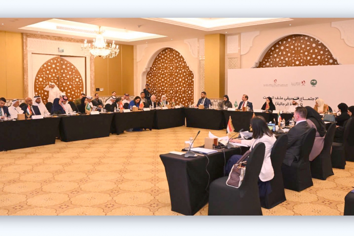 الألكسو تشرف بدولة قطر على الاجتماع التنسيقي الخاص   بتسجيل ملف "البشت والعباءة الرجالية"