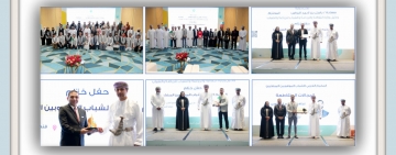 الألكسو تختتم أعمال "المخيم العربي للشباب الموهوبين المبتكرين