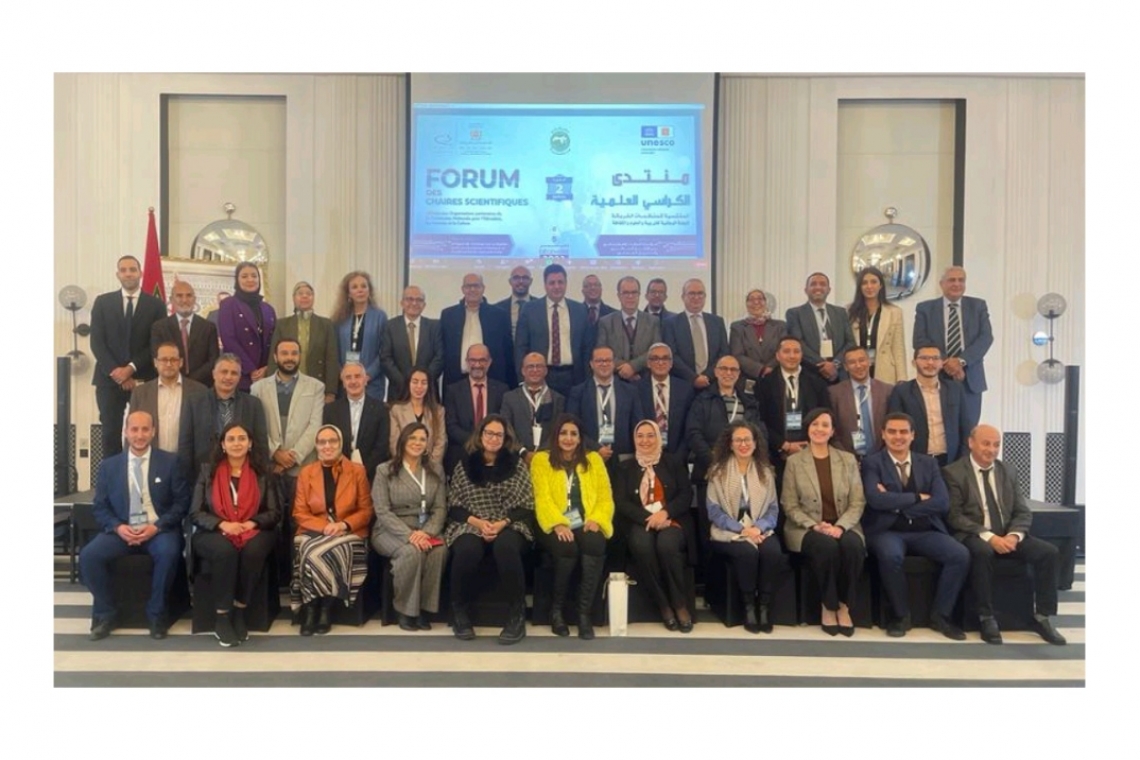  ALECSO participates in Forum on   “The Ethics of Artificial Intelligence : Theory and Practice”