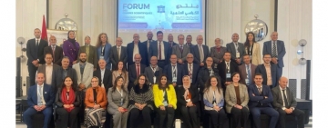الألكسو تشارك في ندوة أخلاقيات الذكاء الاصطناعي بين الإطار النظري والتنزيل العملي بالمملكة المغربية 	