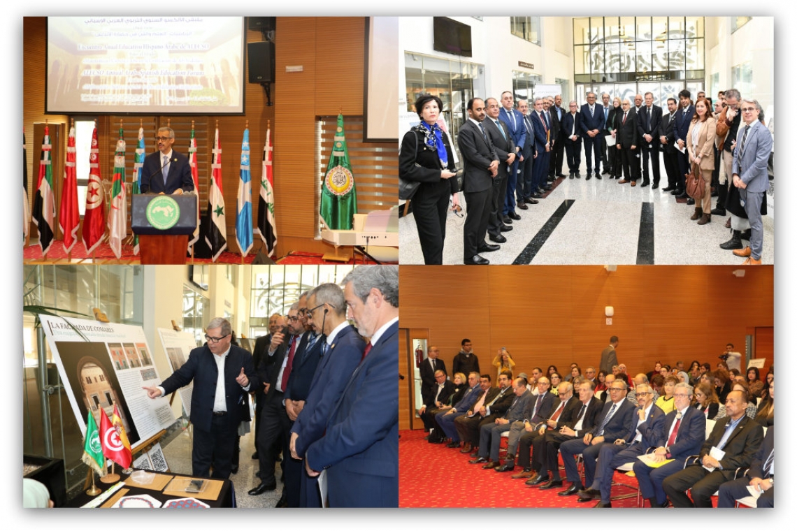 ALECSO organizes annual Arab-Spanish Education Forum