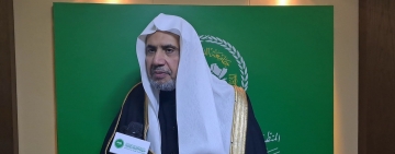 معالي أمين عام رابطة العالم الإسلامي ورئيس رابطة الجامعات الإسلامية  يزور معهد المخطوطات العربية