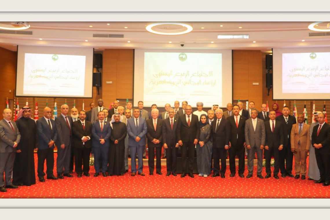 ALECSO hosts High-level Meeting of Heads of Arab Supreme Education Councils