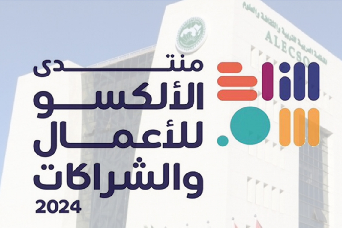 ALECSO launches « Business and Partnership Forum »