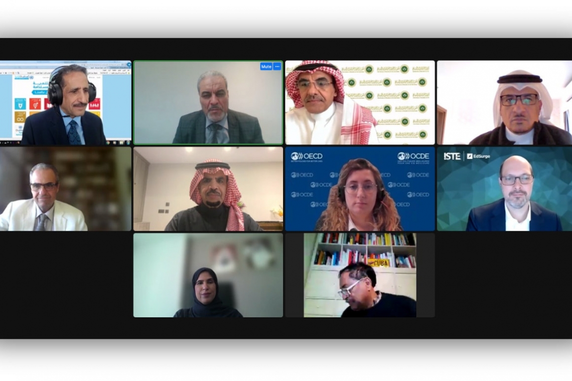 ALECSO participates in webinar on the future of education 