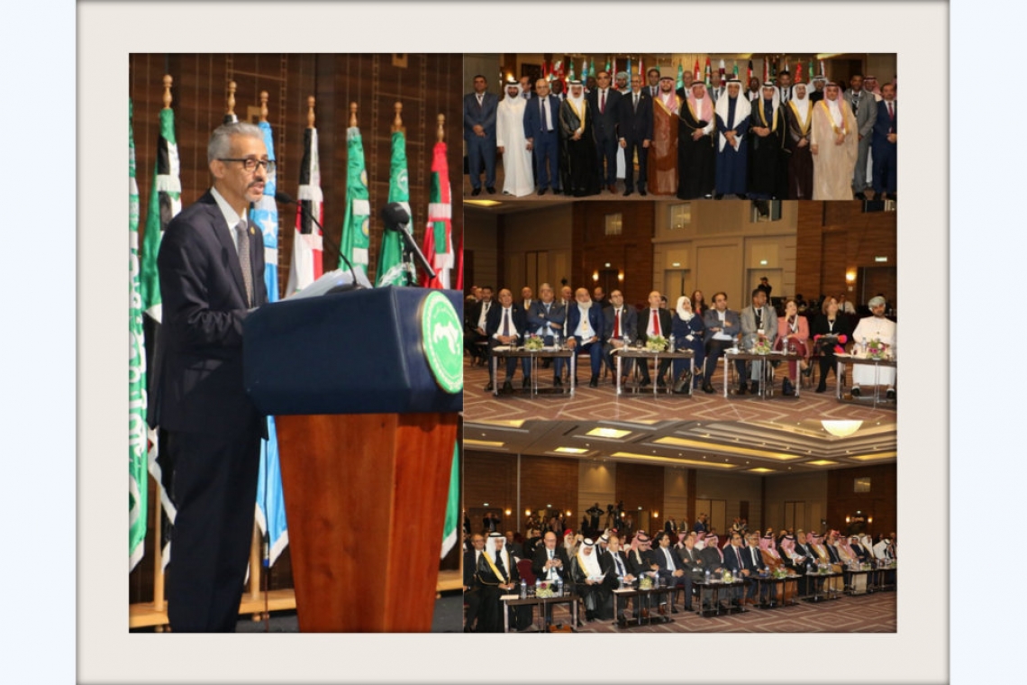 ALECSO Business and Partnership Forum 2024  kicks off in Tunis