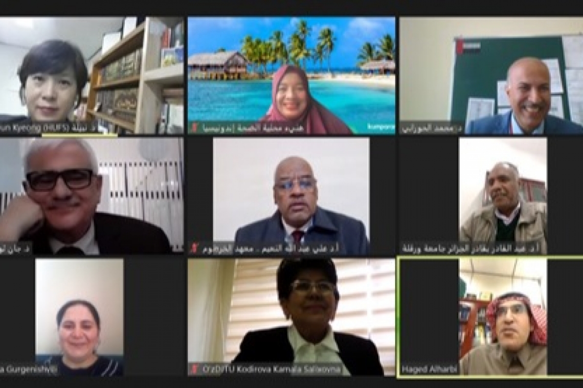 Khartoum International Institute for the Arabic Language participates in the meeting of the Board of Directors of the International Society for Arabic Language Departments