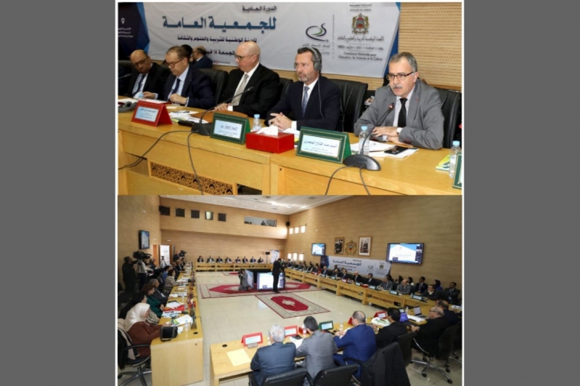 ALECSO attends General Assembly meeting of the Moroccan National Commission for Education, Science and Culture