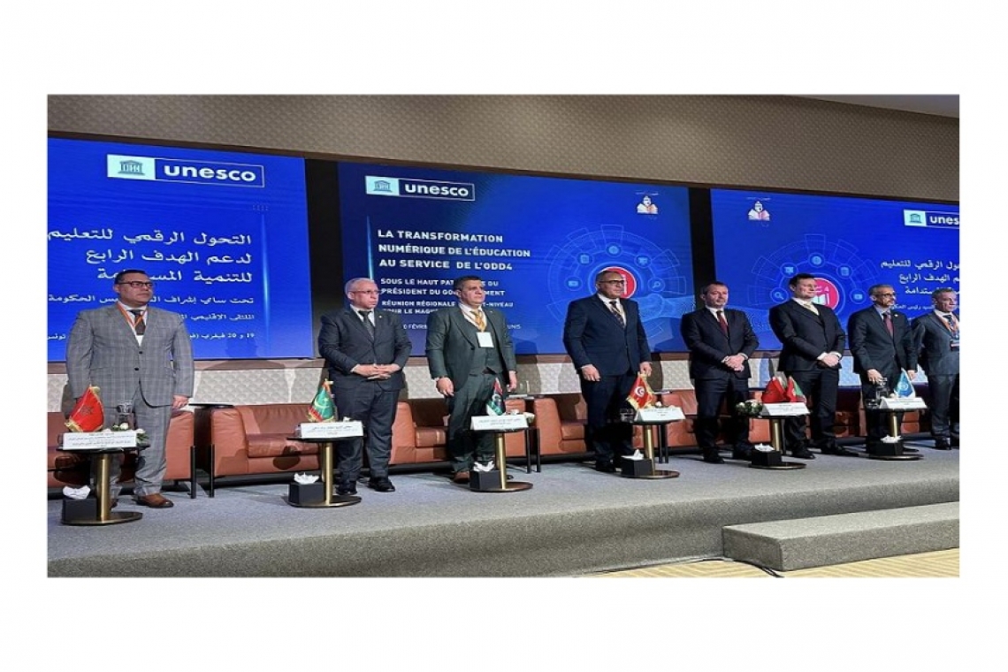ALECSO Director-General participates in the Maghreb Regional Forum on “Digital Transformation and SDG4 Implementation Follow-up”