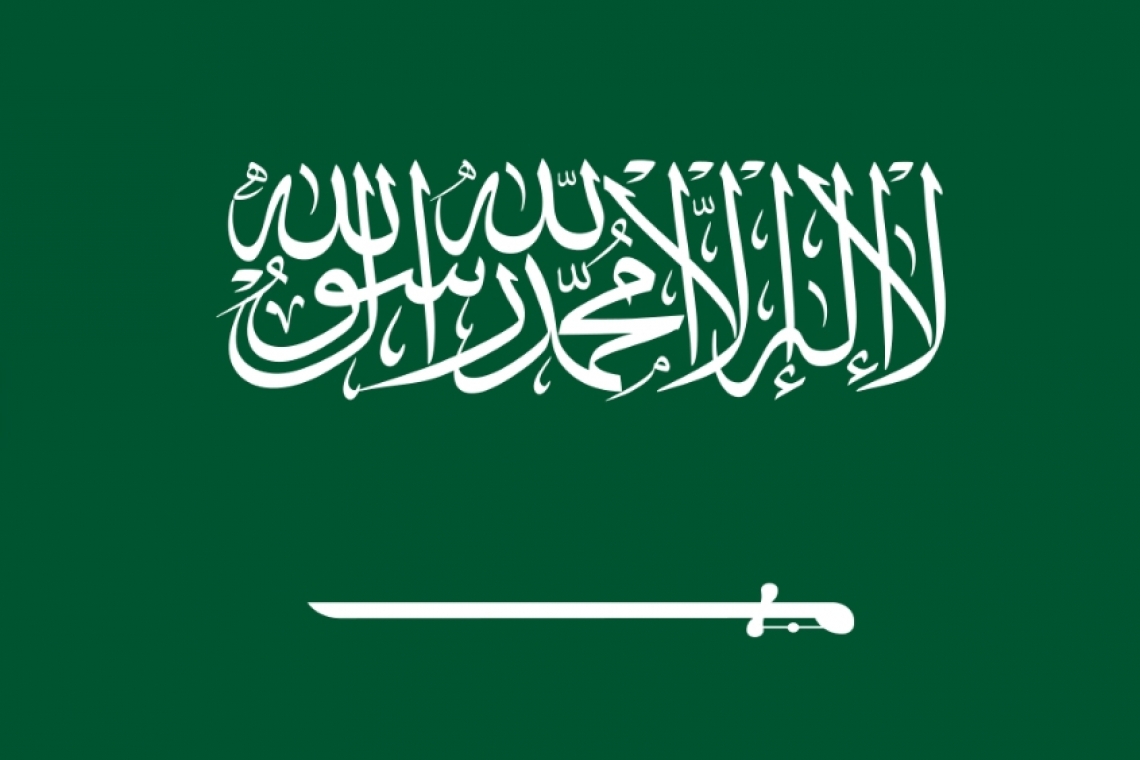 ALECSO congratulates Saudi Arabia on Founding Day