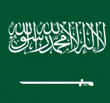 ALECSO congratulates Saudi Arabia on Founding Day