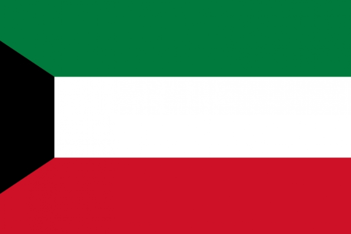 ALECSO congratulates Kuwait on National Day