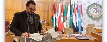 Institute of Arabic Manuscripts participates   in the celebration of Arab Cultural Heritage Day