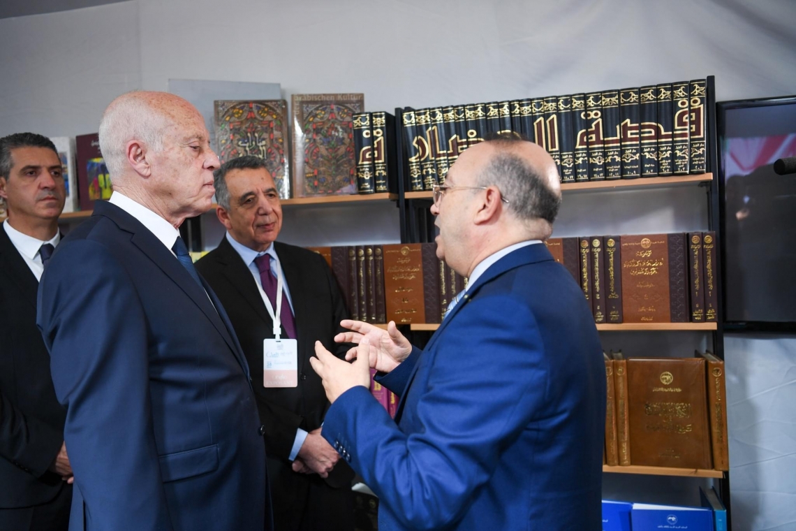 الألكسو تشارك في معرض تونس الدولي للكتاب، ورئيس الجمهورية التونسية قيس سعيد يزور جناح المنظمة