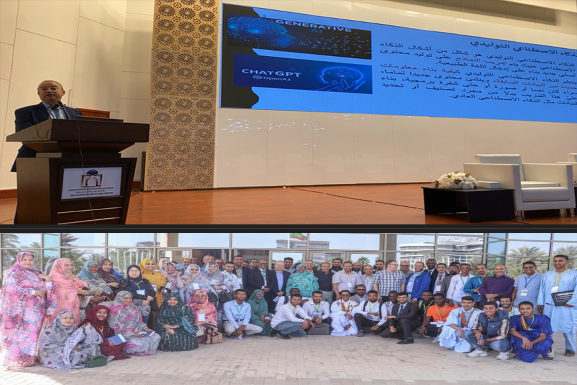 ALECSO participates in Mauritania in International Conference on Artificial Intelligence and its Applications in the Era of Digital Transformations 