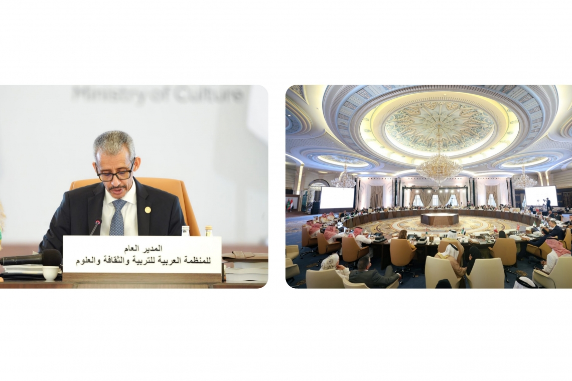 27th  General Conference of ALECSO concludes