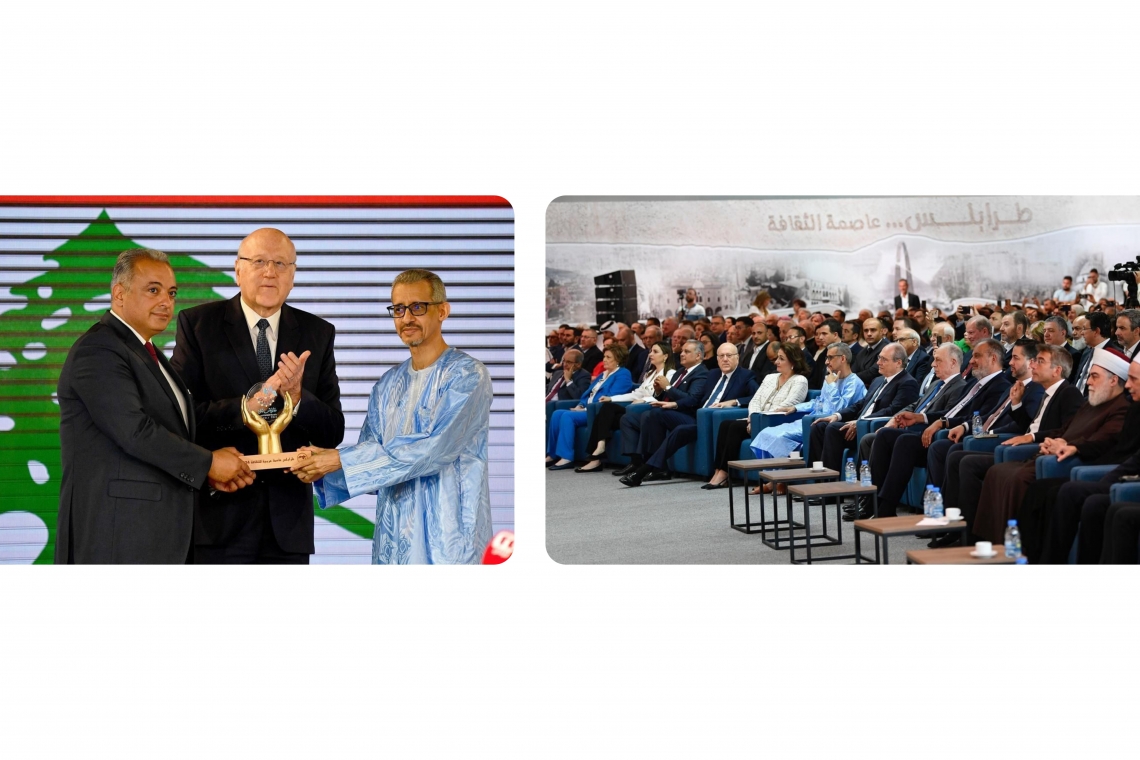 Lebanese Prime Minister inaugurates “Tripoli, Capital of Arab Culture” event   in the presence of ALECSO Director-General