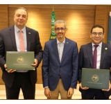 الألكسو تُوقع مذكرة تفاهم مع أكاديمية الملكة رانيا لتدريب المعلمين