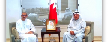 ALECSO Director-General pays visit to Bahraini Ambassador to Tunisia