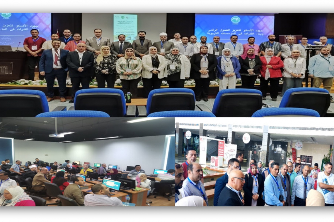 ALECSO organizes Training Workshop on “Blended Learning and Methods for E-Learning and Smart Education”