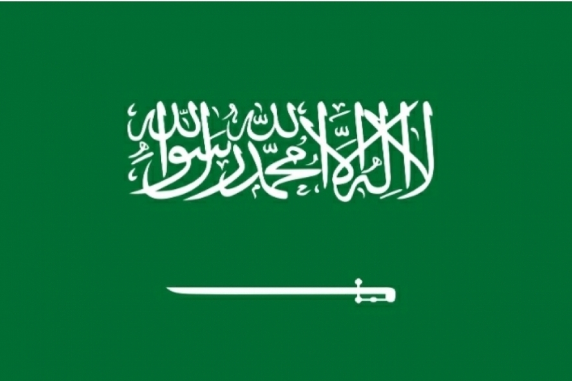 ALECSO congratulates Saudi Arabia on 94th National Day