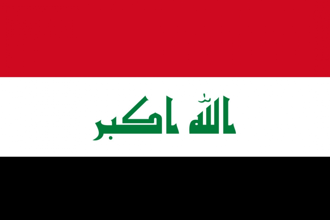 ALECSO congratulates Iraq on National Day