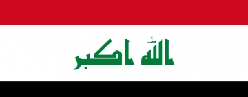 ALECSO congratulates Iraq on National Day