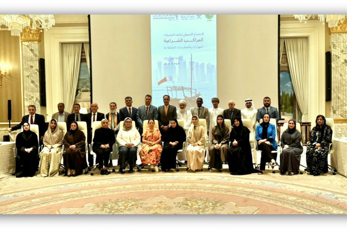 Regional Meeting on “Sanbuk” nomination file concludes in Qatar 