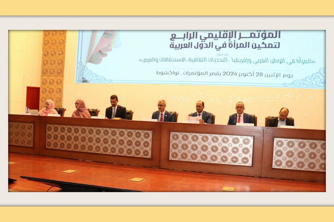 ALECSO holds Fourth Regional Conference on Women’s Empowerment in Arab Countries