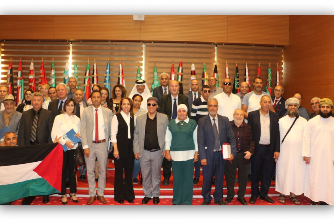 ALECSO Organizes the First Conference for the Visually Impaired in Arab Countries