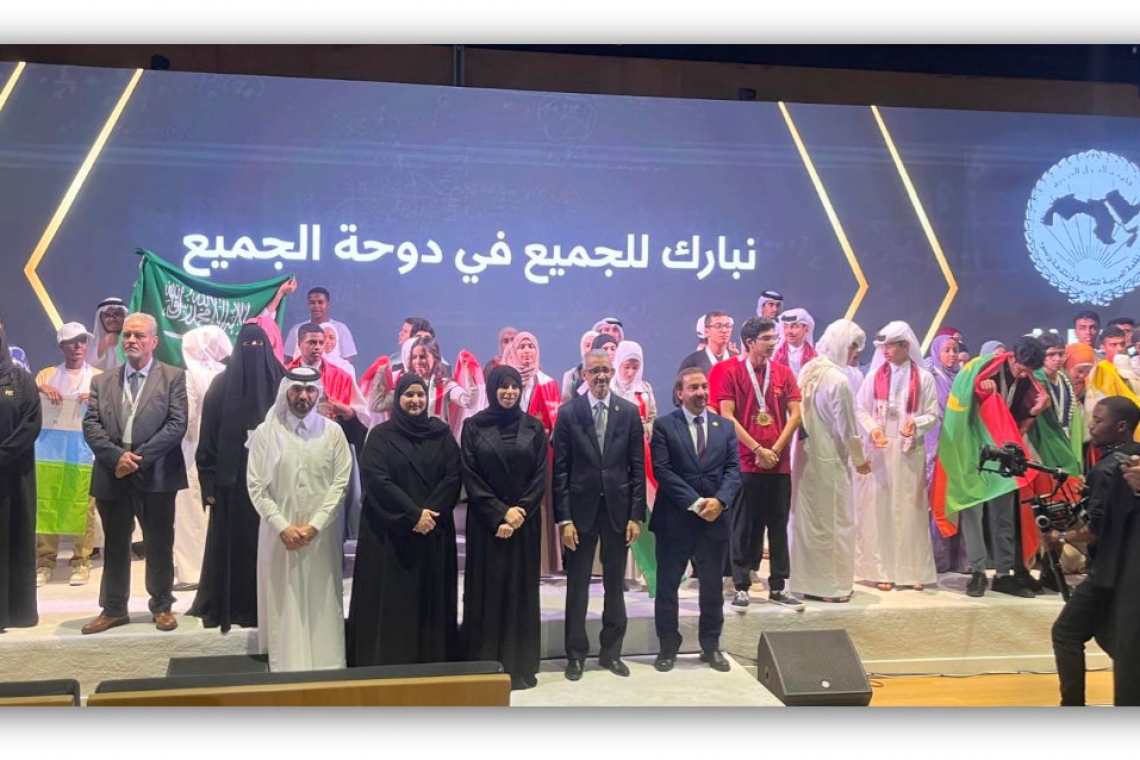 Fourth Arab Mathematics Olympiad concludes in Doha