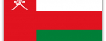 ALECSO congratulates Sultanate of Oman on National Day