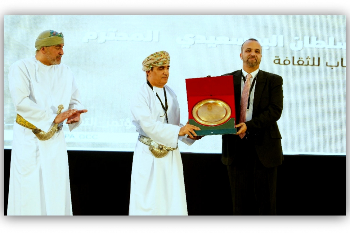 14th Arabization Conference concludes in Muscat
